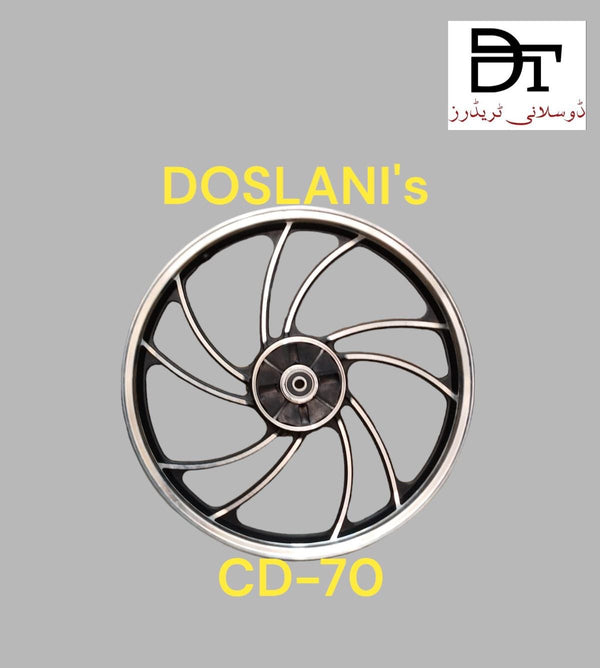 DOSLANI's CD-70 Stylish Allow Rim No :10