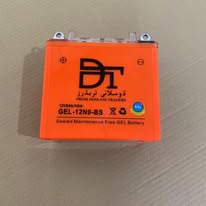 DOSLANI's 12V 9Ah Gel Battery!