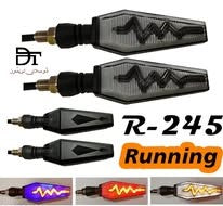 DOSLANI's D24 Turn Signals!