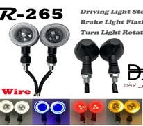 DOSLANI's D-265 lights