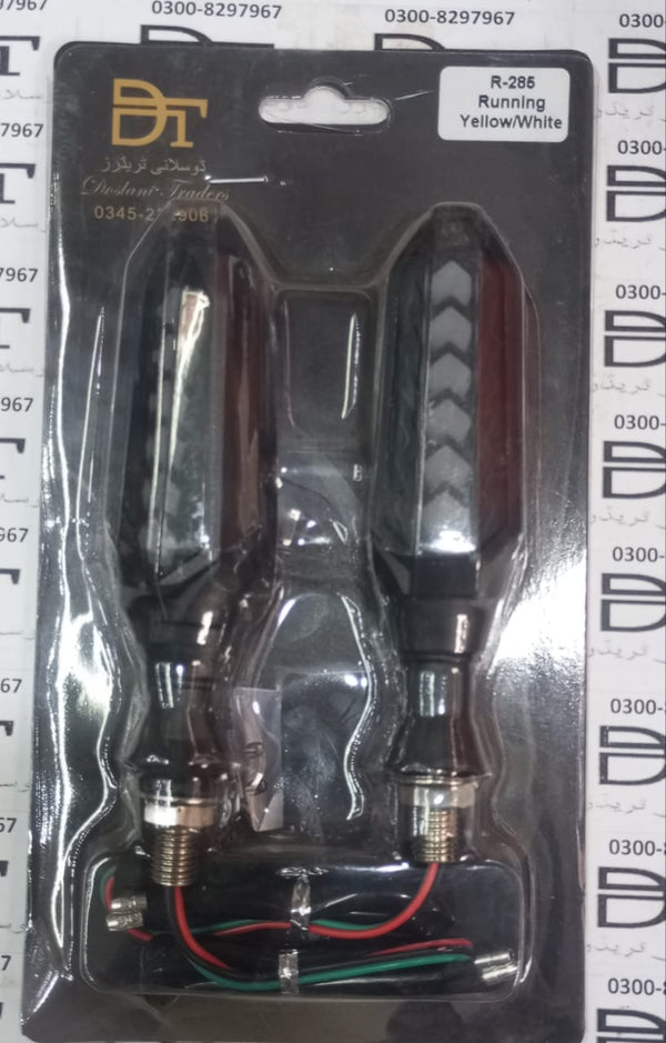 R-286 Running LED Turn Signals