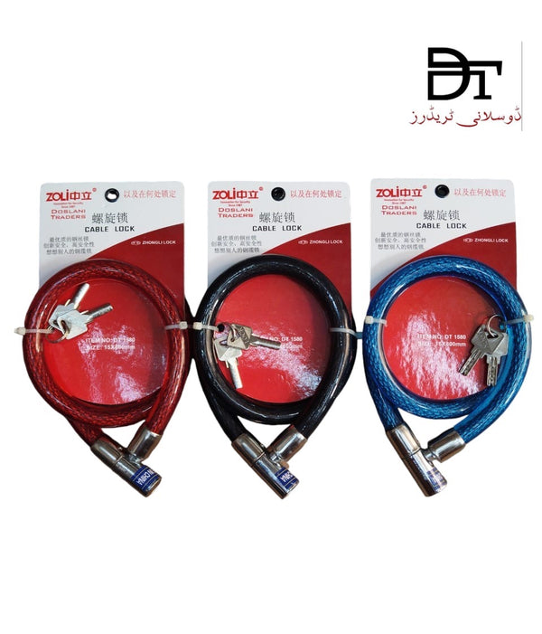 DT Cable Lock