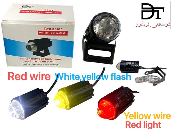 Mini Drive Two-Color Mini Steel Gun Spotlight